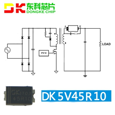DK106_Shenzhen Dongxinke Microelectronics Co., Ltd.